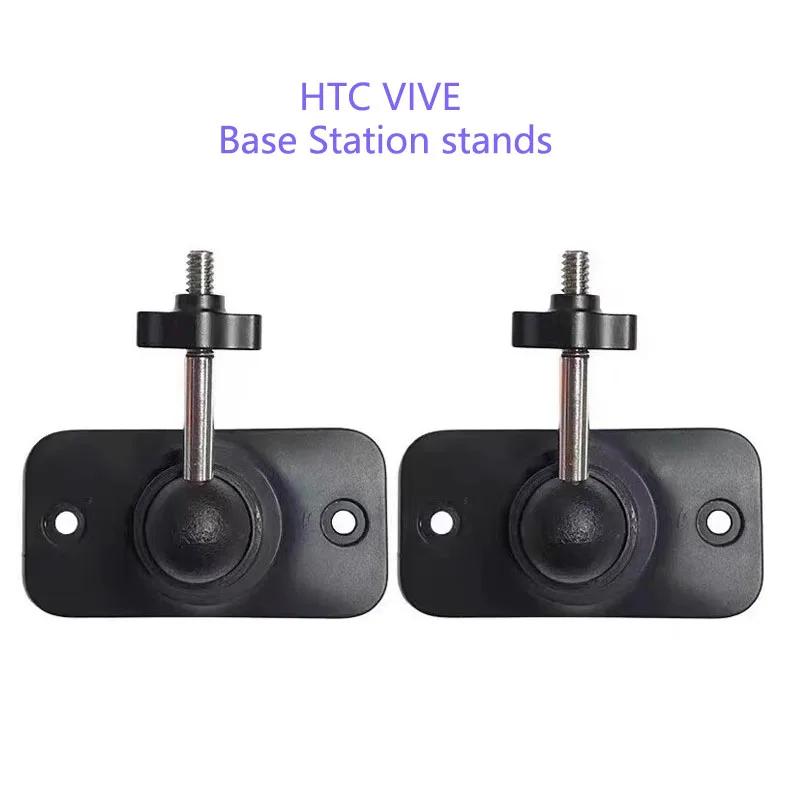  HTC VIVE/ VIVE PRO VR ̽ ̼,  ε ̽  Ʈ 귡Ŷ ġ, 1.0 2.0
